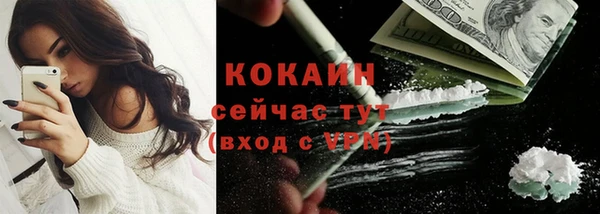 мефедрон мука Карталы
