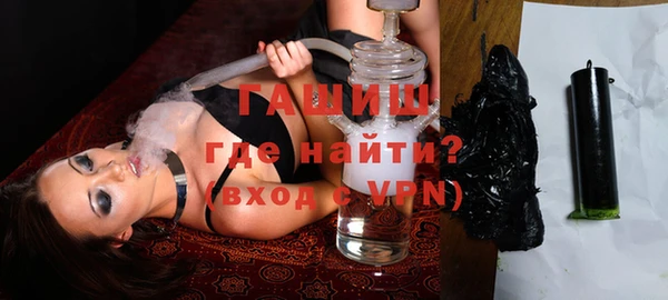 индика Касимов
