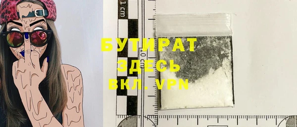 2c-b Карпинск