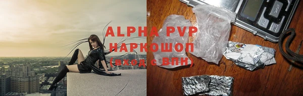 2c-b Карпинск
