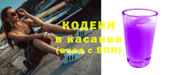 мефедрон мука Карталы