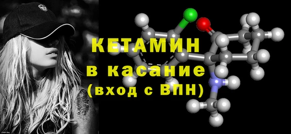 мефедрон мука Карталы