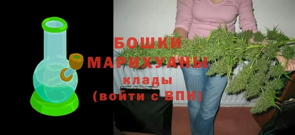 мефедрон мука Карталы