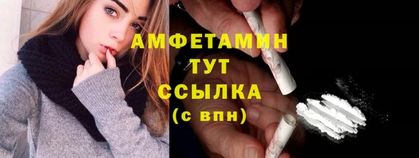 мефедрон мука Карталы