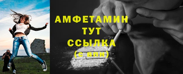 2c-b Карпинск