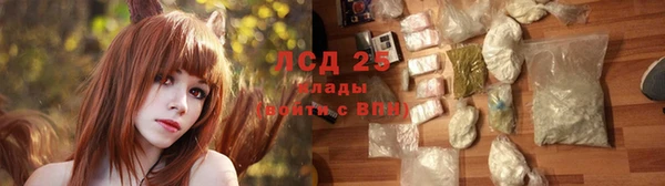 мефедрон мука Карталы