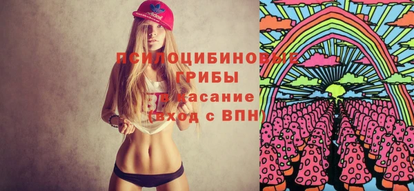 мефедрон мука Карталы
