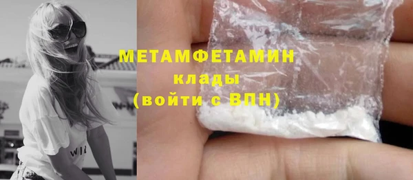 индика Касимов