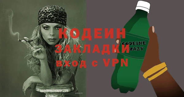 мефедрон мука Карталы