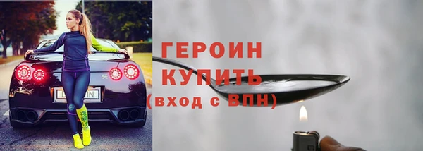 мефедрон мука Карталы