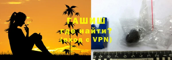 2c-b Карпинск