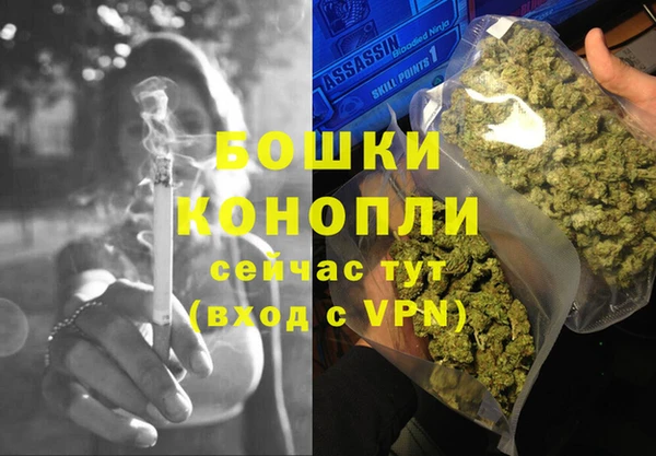 2c-b Карпинск