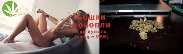 мефедрон мука Карталы