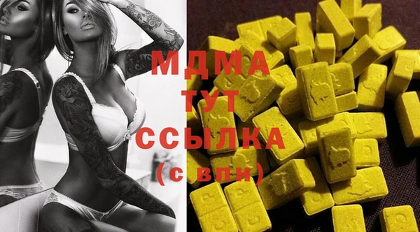 мефедрон мука Карталы
