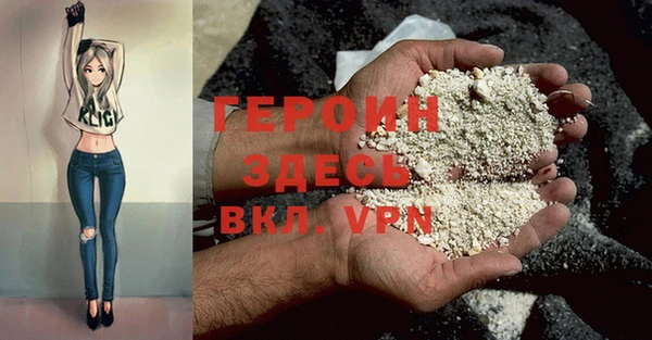 мефедрон мука Карталы