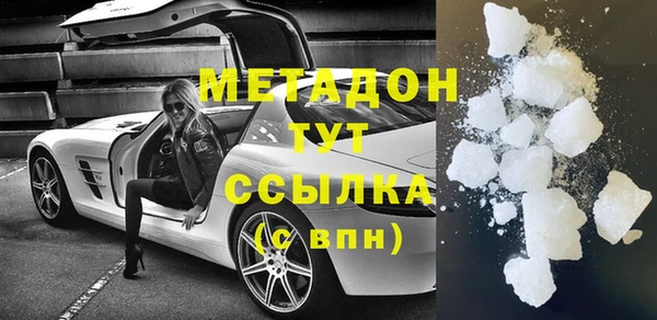 2c-b Карпинск