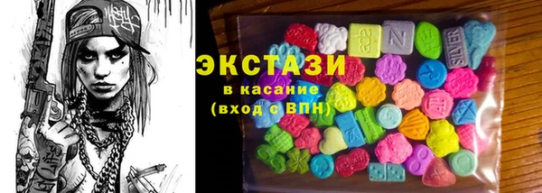 мефедрон мука Карталы