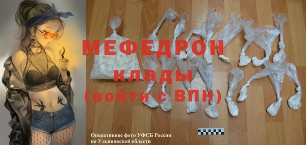 индика Касимов
