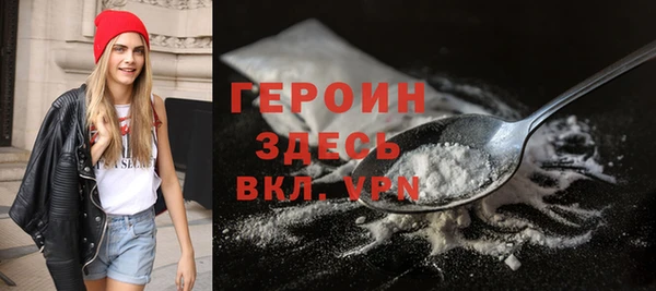 индика Касимов
