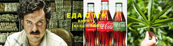 2c-b Карпинск