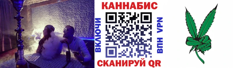 Купить где  Перевоз  Шишки марихуана VHQ 